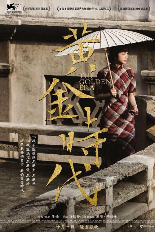 弗吉尼亚理工学院和州立大学学位证办理